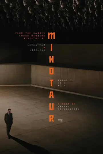 Poster to the movie "Minotaur" #1862178