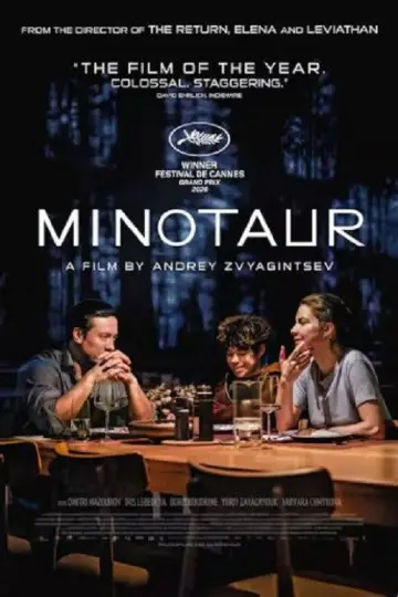 Poster to the movie "Minotaur" #1895529
