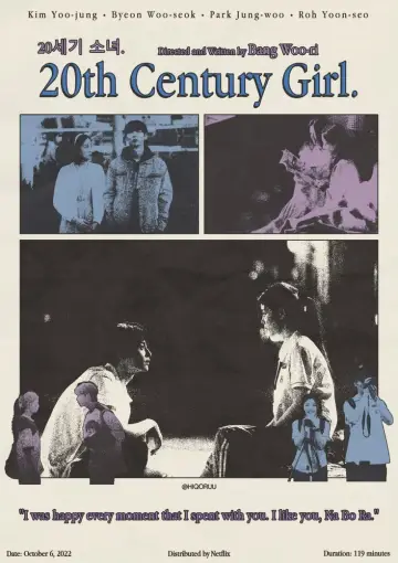 Poster to the movie "20th Century Girl" #962264