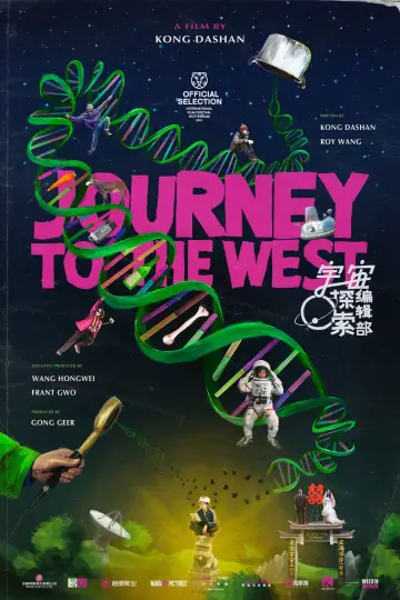Poster to the movie "Journey to the West" #1017122