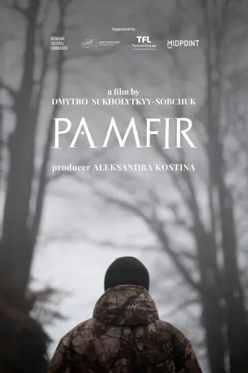 Poster to the movie "Pamfir" #1060247