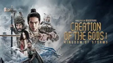 Backdrop to the movie "Creation of the Gods I: Kingdom of Storms" #679624