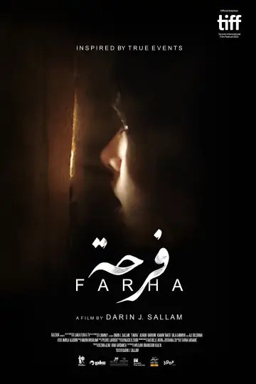 Poster to the movie "Farha" #1101616