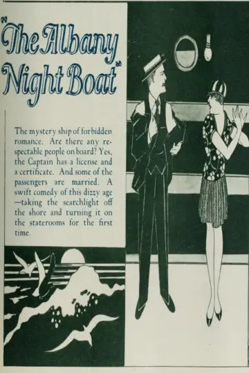 The Albany Night Boat Poster