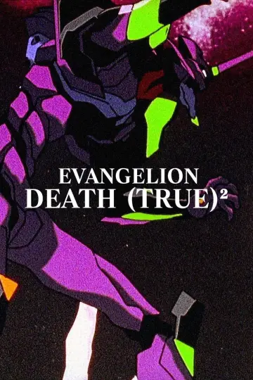 Poster to the movie "EVANGELION: DEATH (TRUE)²" #1618735