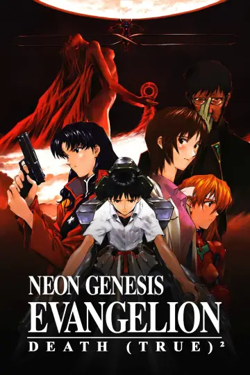 Poster to the movie "EVANGELION: DEATH (TRUE)²" #952806