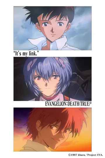 Poster to the movie "EVANGELION: DEATH (TRUE)²" #952813