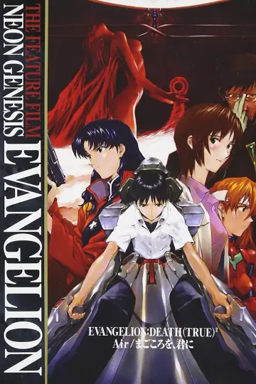 Poster to the movie "EVANGELION: DEATH (TRUE)²" #952816