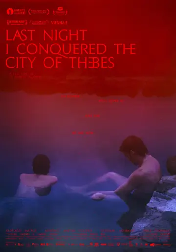 Last Night I Conquered the City of Thebes Poster