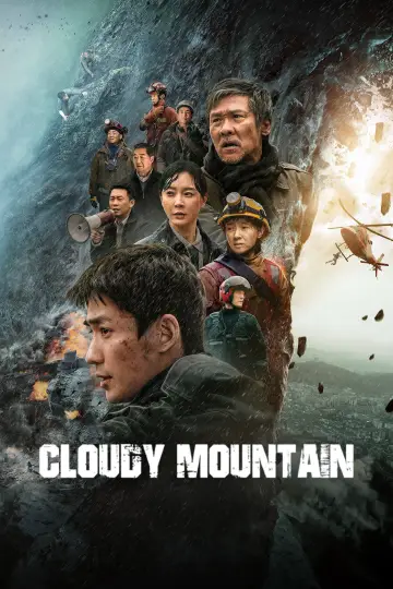 Poster to the movie "Cloudy Mountain" #1005947