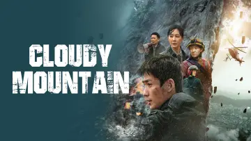 Backdrop to the movie "Cloudy Mountain" #1202697