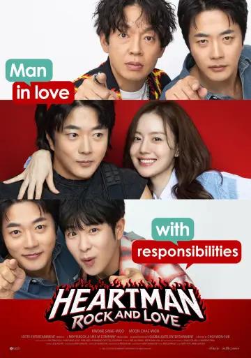 Poster to the movie "Heartman: Rock and Love" #1647585