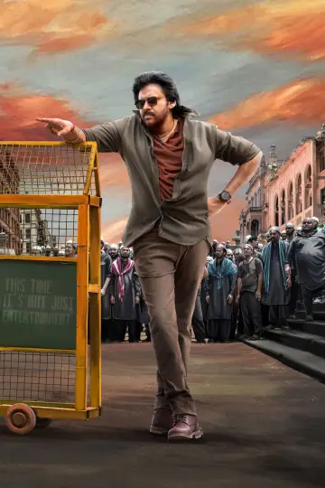 Poster to the movie "Ustaad Bhagat Singh" #765614