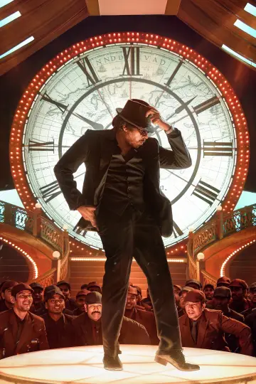Poster to the movie "Ustaad Bhagat Singh" #765623