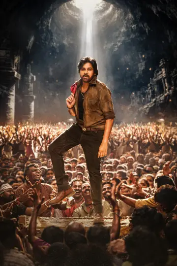 Poster to the movie "Ustaad Bhagat Singh" #765625