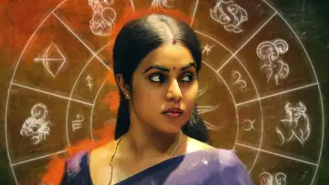 Backdrop to the movie "Sundari" #1624420