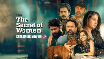 Backdrop to the movie "The Secret of Women" #1599423