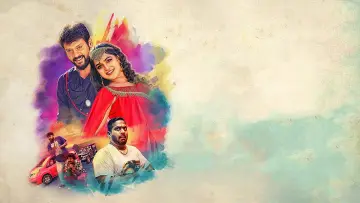 Backdrop to the movie "Plan Panni Pannanum" #1157856