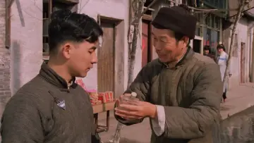 Backdrop to the movie "Bao shi fu zi" #1525624