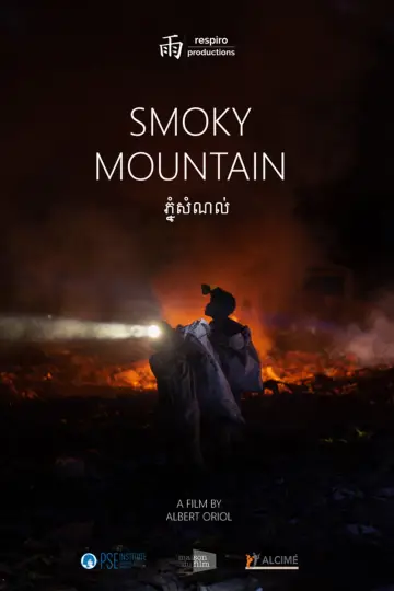 Poster to the movie "Smoky Mountain" #1194189