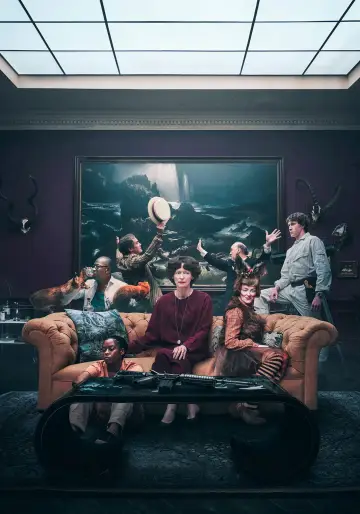 Poster to the movie "The End" #1294353