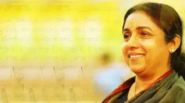 Itlu Amma Poster