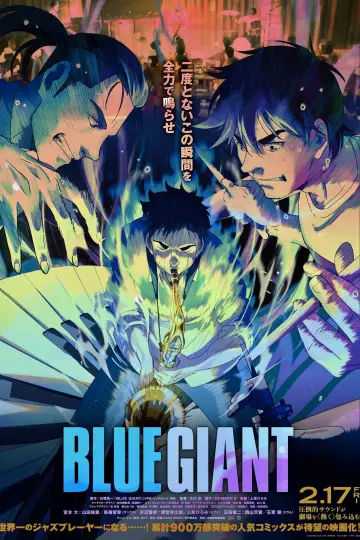 Poster to the movie "Blue Giant" #1185115
