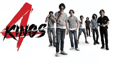 Backdrop to the movie "4 Kings" #1124431