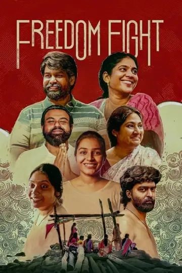 Poster to the movie "Freedom Fight" #1158939