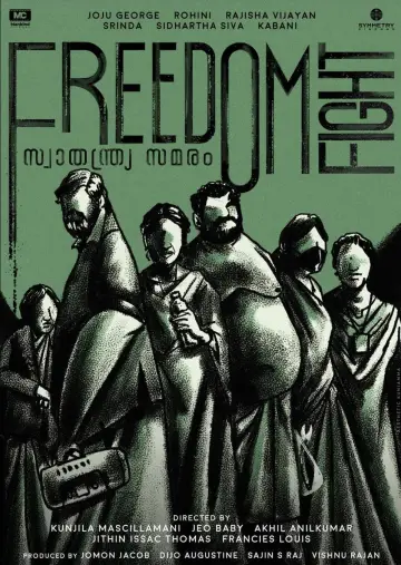 Poster to the movie "Freedom Fight" #1158945