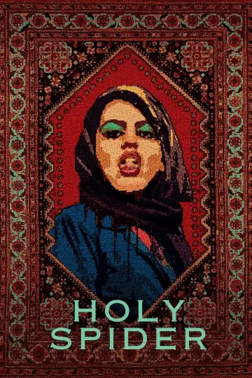 Poster to the movie "Holy Spider" #110128
