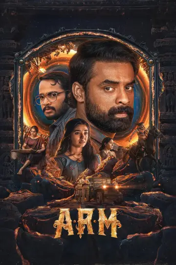 Poster to the movie "A.R.M - Ajayante Randam Moshanam" #1190684