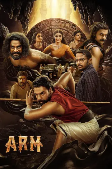 Poster to the movie "A.R.M - Ajayante Randam Moshanam" #1190685