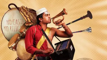 Backdrop to the movie "Yennanga Sir Unga Sattam" #1148262