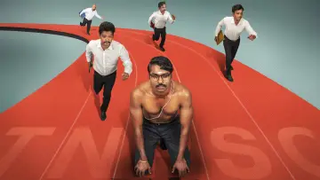Backdrop to the movie "Yennanga Sir Unga Sattam" #1148264