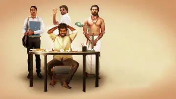 Backdrop to the movie "Yennanga Sir Unga Sattam" #1148265