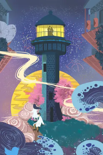 To the Moon Animated Movie Poster
