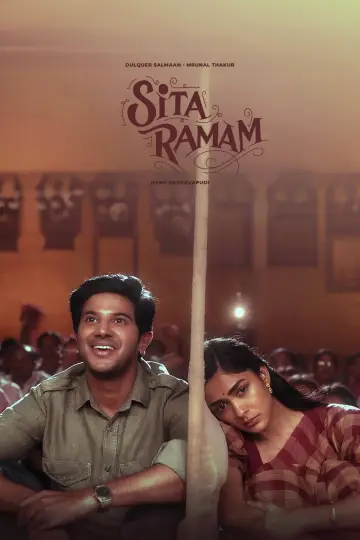 Poster to the movie "Sita Ramam" #884543
