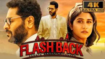 Backdrop to the movie "Flashback" #645508