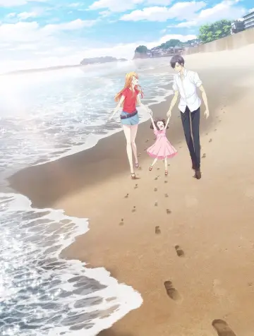 Poster to the movie "Fruits Basket -prelude-" #522278