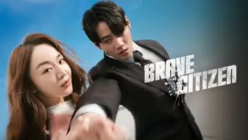 Backdrop to the movie "Brave Citizen" #728439