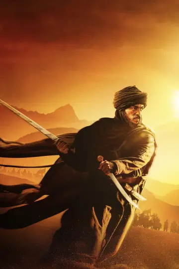 Poster to the movie "Desert Warrior" #815923