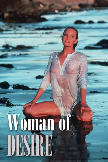 Poster to the movie "Woman of Desire" #888694