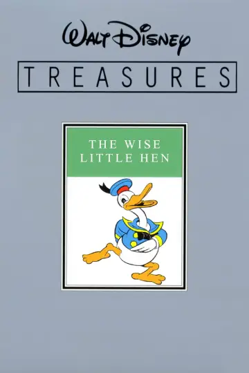 Poster to the movie "The Wise Little Hen" #1080607