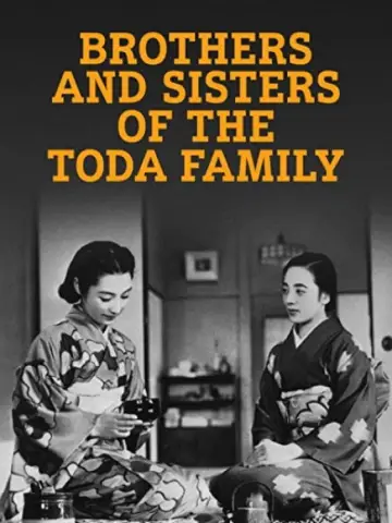 Poster to the movie "Brothers and Sisters of the Toda Family" #1620747