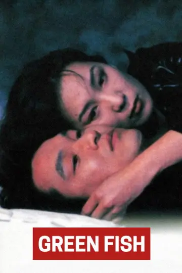 Poster to the movie "Green Fish" #1524587