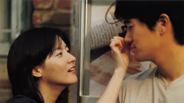 Backdrop to the movie "One Fine Spring Day" #1026184