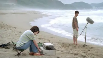 Backdrop to the movie "One Fine Spring Day" #1026188
