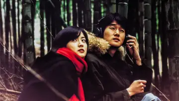 Backdrop to the movie "One Fine Spring Day" #388224