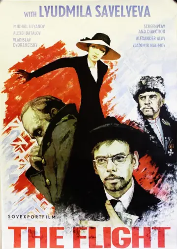 Poster to the movie "The Flight" #812403
